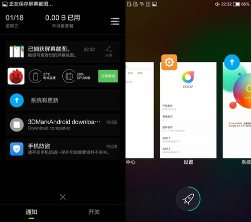鏈靛敮l9mini灏哄,鏈靛敮鎵嬫満l9杩蜂綘