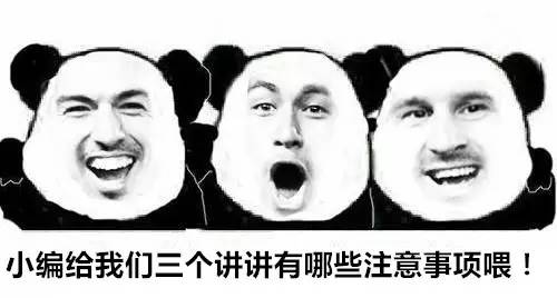 中国杯南宁,南宁东盟博览会交通管制