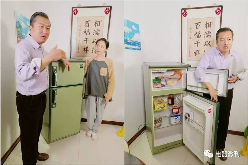 工匠之光｜10673个日夜，万宝冰箱陪你度过漫长岁月