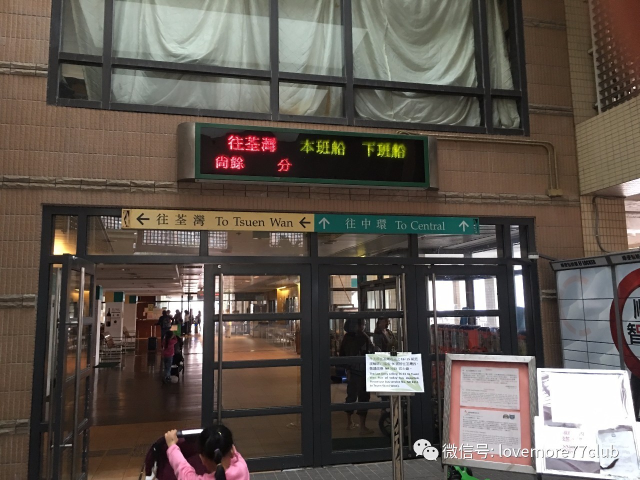 去香港住哪里比较方便吃的比较多,去香港住在哪个地区性价比高