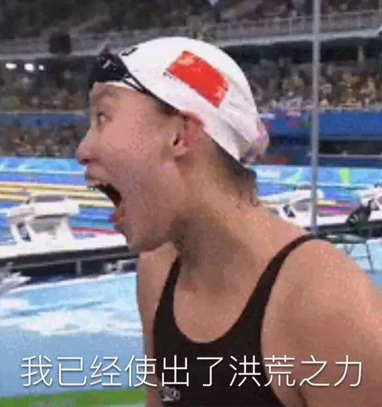 「科普」剖腹产的女明星那么多,为啥瘦小的“教主夫人”(杨颖)却能顺产?