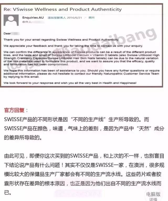 妯辨濡堝鎶栭煶浜嬩欢,妯辨濡堝鍏蜂綋浜嬩欢