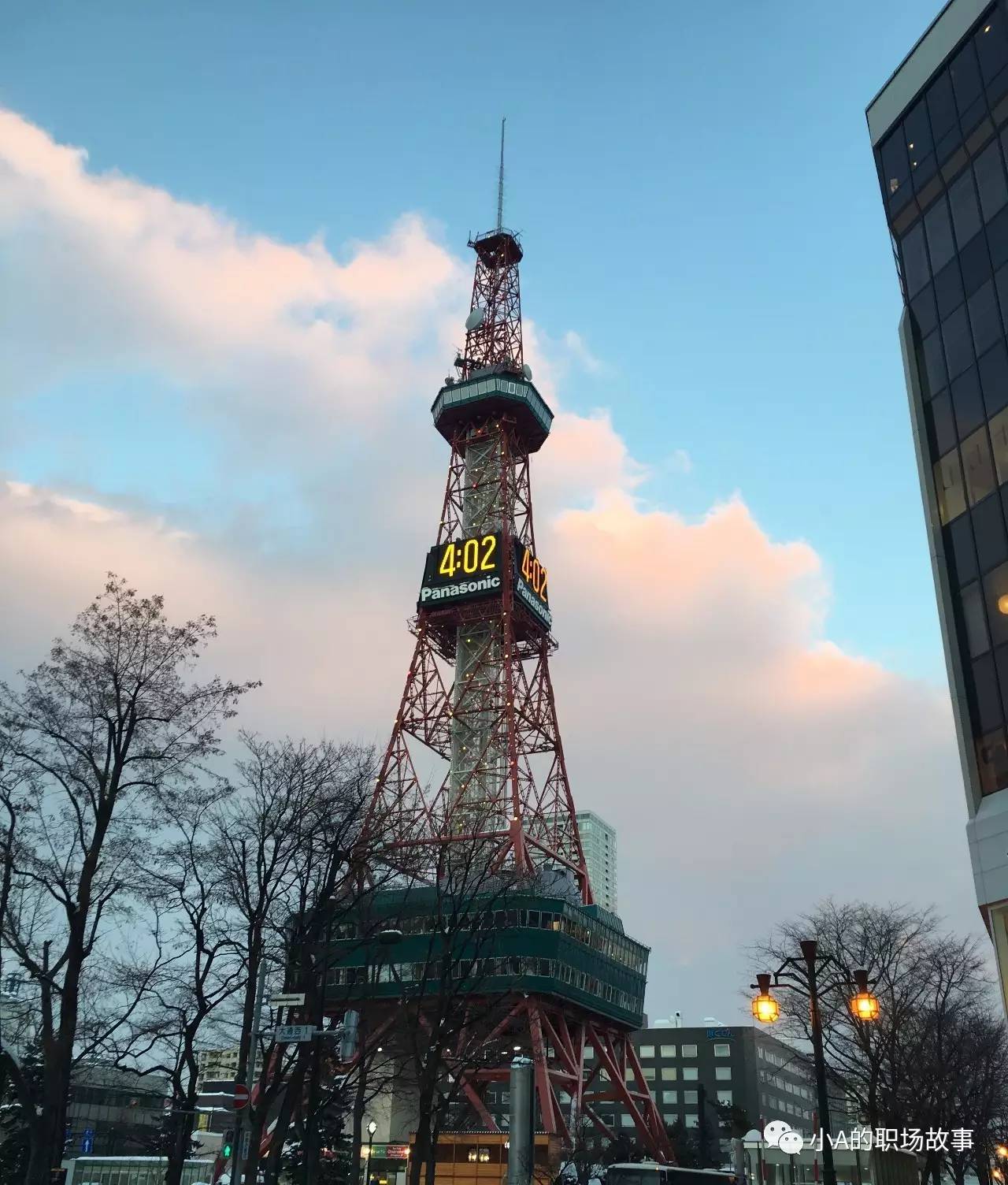 京都大阪北海道9天,大阪北海道东京攻略