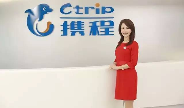 中国互联网的“携程时刻”｜秦朔访问