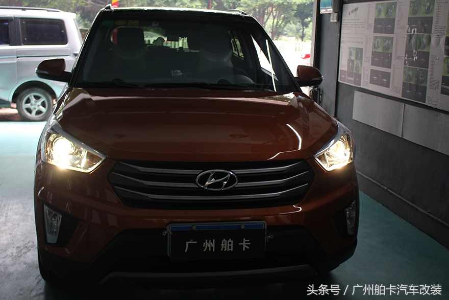 现代ix25大灯改透镜全过程,现代ix25大灯灯光怎么调