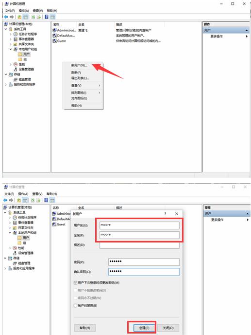 华为手机和电脑怎么同屏互传,华为数据线连接电脑怎么传输文件