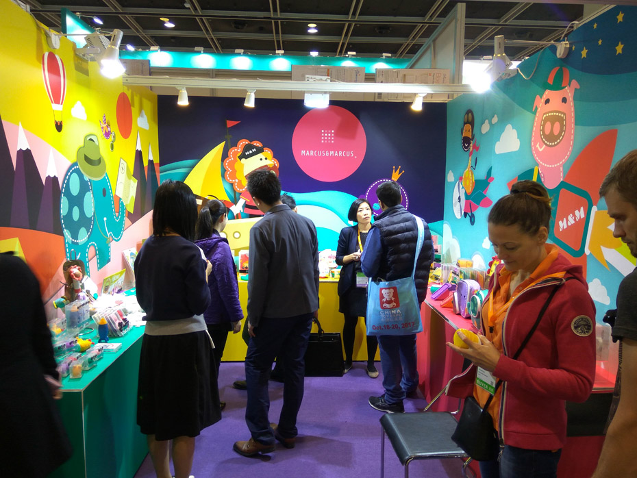 2017年香港母婴用品展,2024香港婴儿用品展可免费入展吗