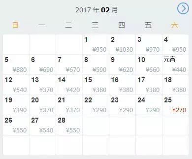 2、3月份机票“抵到烂”!从广州出发,出国最低只需169元!