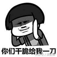 关车门响声大怎么解决,怎么委婉的提醒别人关车门轻点