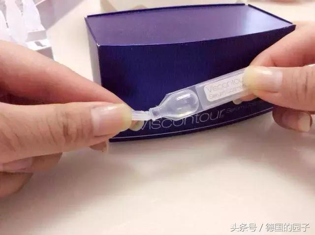 维诗朵玻尿酸效果好吗,维诗朵玻尿酸精华液
