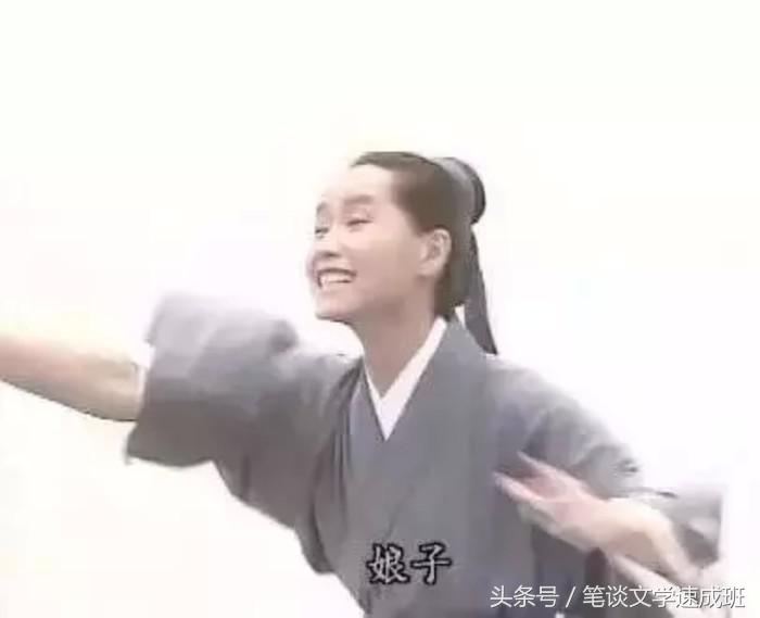 白蛇传许仙与白素贞再次相遇,白蛇传许仙和白素贞第一次相遇