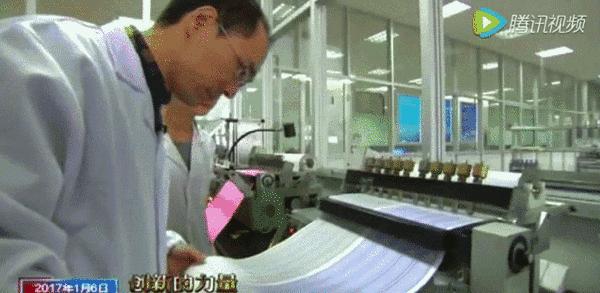 圆珠笔为何让“中国制造”尴尬了几十年?