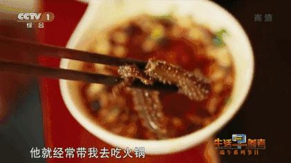 鐏攨浣犱滑鍠滄鍚冧粈涔堥攨,褰遍鐏攨