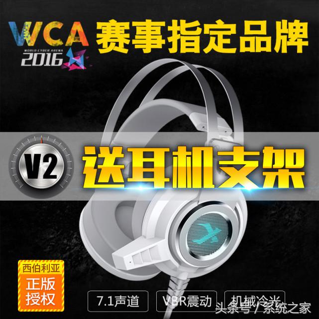 爽玩手游软件,lol游戏键盘推荐2019