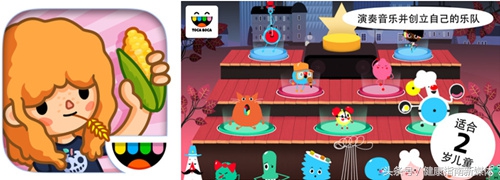 11款ipad好用的app推荐,推荐10款ipad好用到爆的app