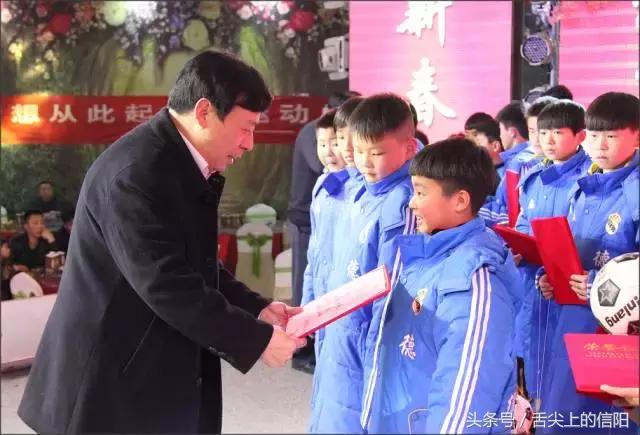 信阳维德青训少年足球俱乐部,信阳足球青训比赛预赛直播