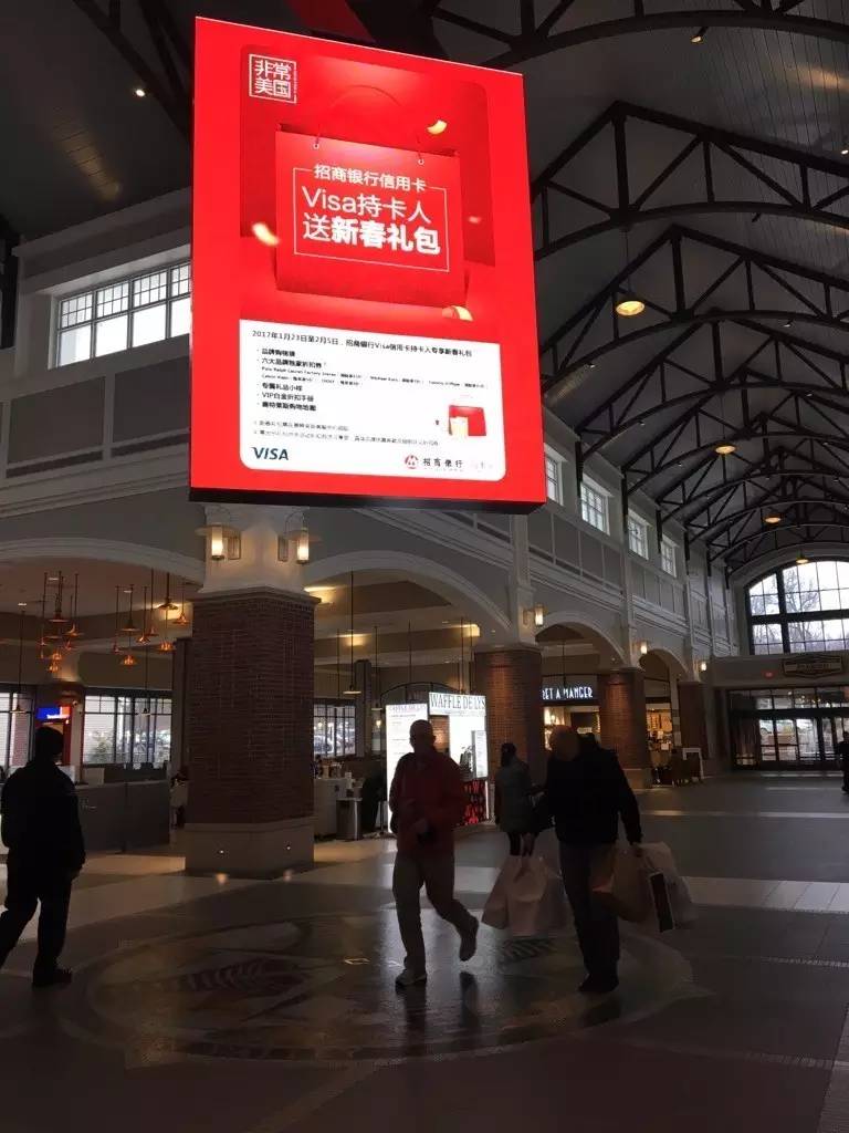 全国比较火的奥特莱斯,全国最旺奥特莱斯