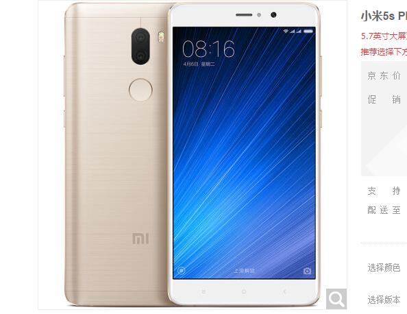 苹果手机怎么辨别真假和翻新,苹果手机真假如何辨别序列号