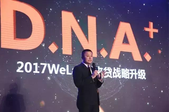 李嘉诚投资的电商平台,李嘉诚风投