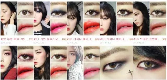 化妆很厉害的韩国美妆博主,韩国美妆博主化妆教学