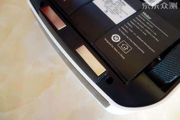 海尔扫地机器人真实测评,海尔智能扫地机器人使用视频