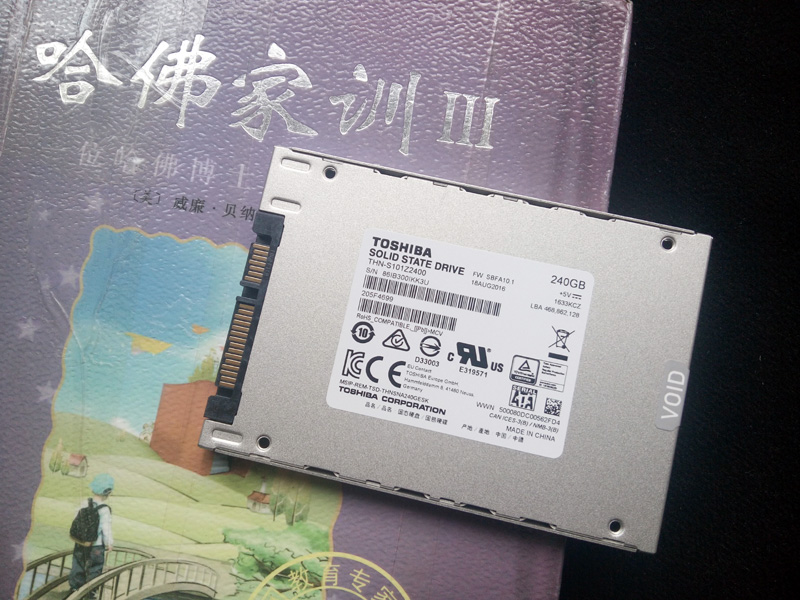 东芝a100固态怎样,东芝a100固态硬盘好吗
