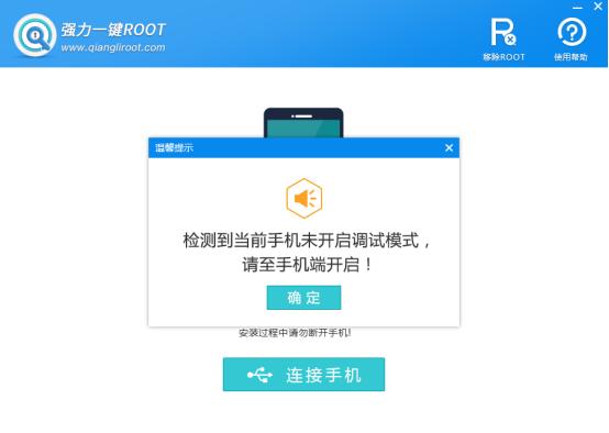 手机如何获取root权限管理最新,手机如何手动ROOT权限获取