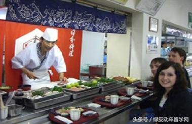 手账里的日本大学（八）九州大学