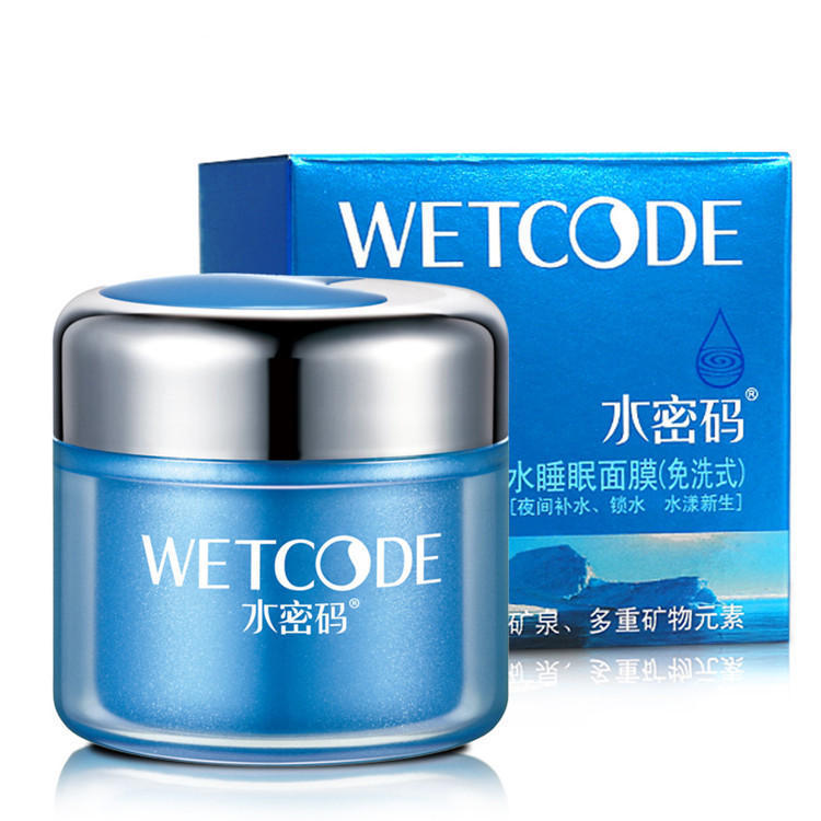 冬天最离不开的就是睡衣,天冷了多囤几套睡衣