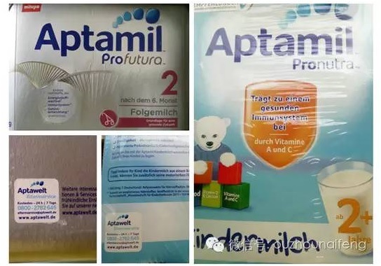 德国爱他美官网旗舰经典款,德国爱他美最新包装