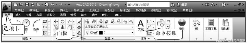 autocad2020入门教程,autocad2016入门教程pdf