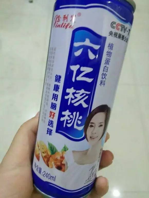 特仓苏、六亿核桃,你都买到过哪些让人哭笑不得的山寨食品?