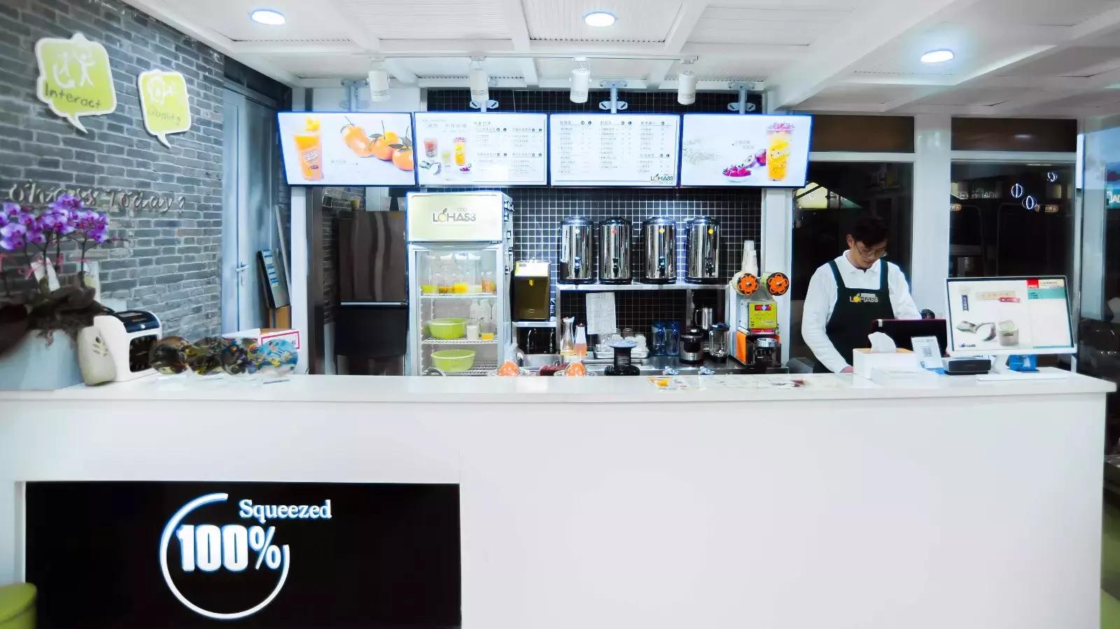 乐活事lohass优惠,乐活事lohass泰和店