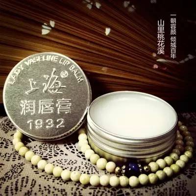 10块钱的国货是如何把大牌秒成渣渣的