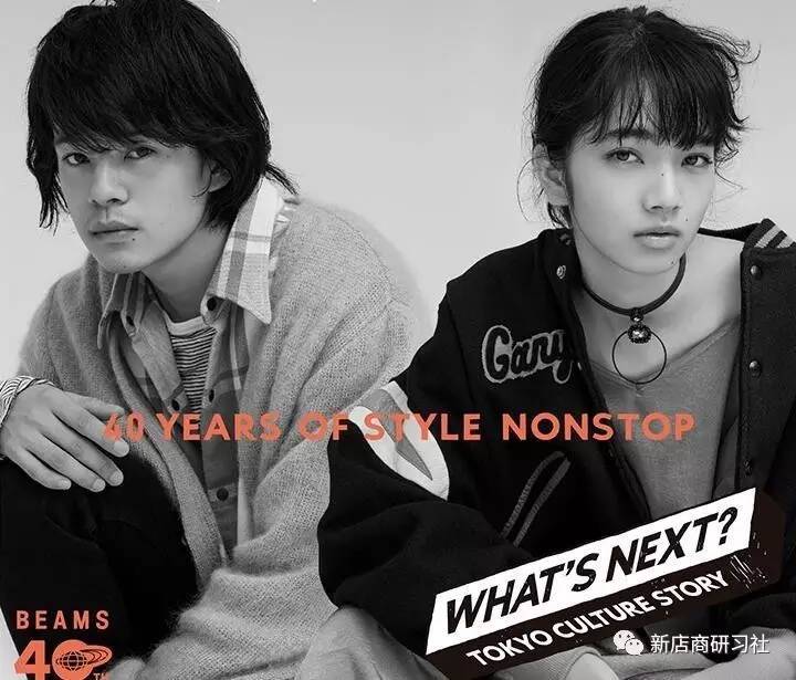 日本街头买包包,日本人手一个的包包