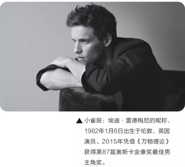 一个任性的导演，每周只拍三秒钟的电影