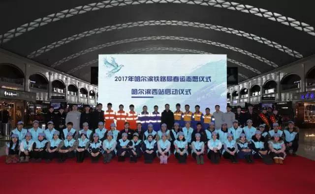 用爱照亮回家的路,用爱照亮宝贝回家的路