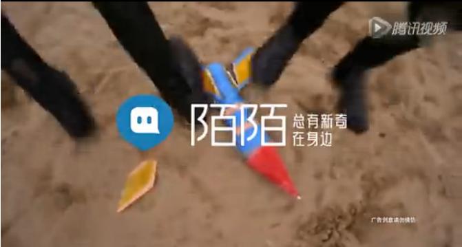 咪蒙的经典标题,咪蒙广告