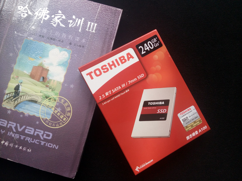 东芝a100固态怎样,东芝a100固态硬盘好吗