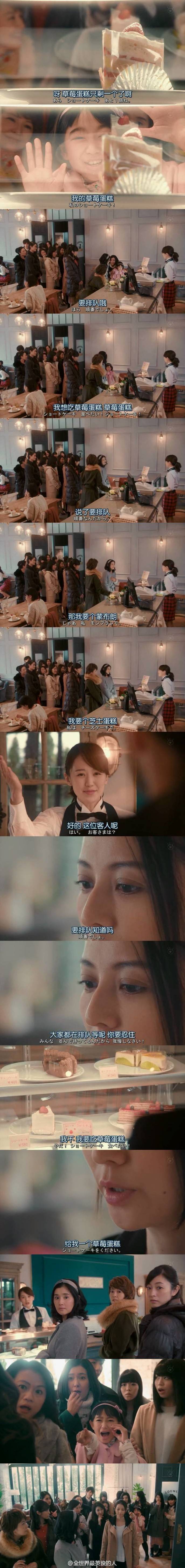 微观茶市丨古茶树安装GPS定位意义何在？