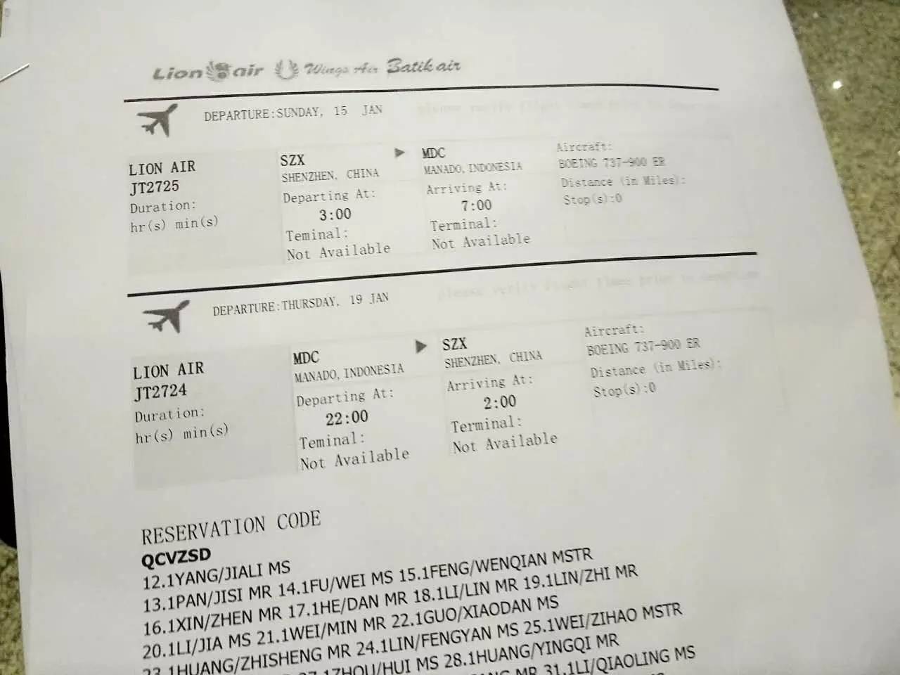 美娜多真实感受,美娜多到底多漂亮