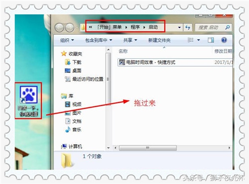 windows怎么打开网页,windows系统如何建立网站