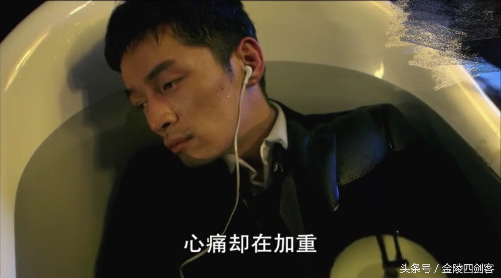 胡歌十年,胡歌十年演艺之路