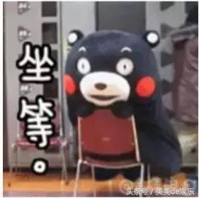 小宋佳这次又双叒叕找了个大叔?被曝泰国酒店独处共度二人世界