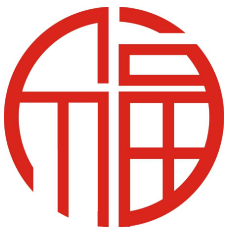 支付宝集福攻略里的福字原图,支付宝集福攻略里的福字图片