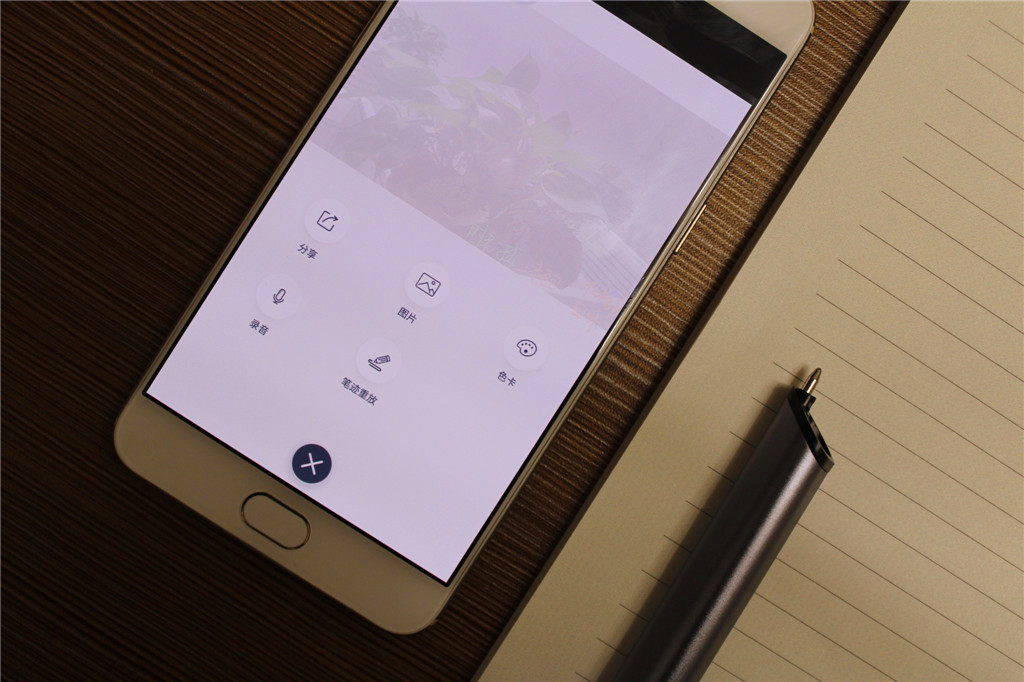 手写智能笔神器,笔迹神器