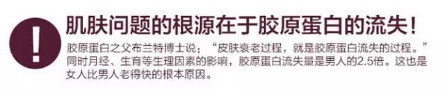 亚洲三大醋王是谁,亚洲三大醋王是哪三位