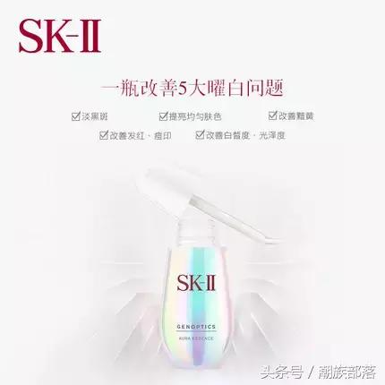 打死都想去的痘印快滚开！