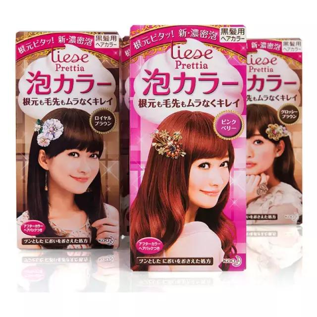 新年自己染发,自己家用DIY染发技巧