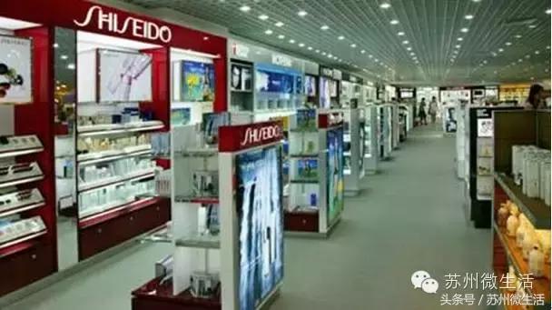 世界上最便宜的机场免税店,国际机场免税购物攻略
